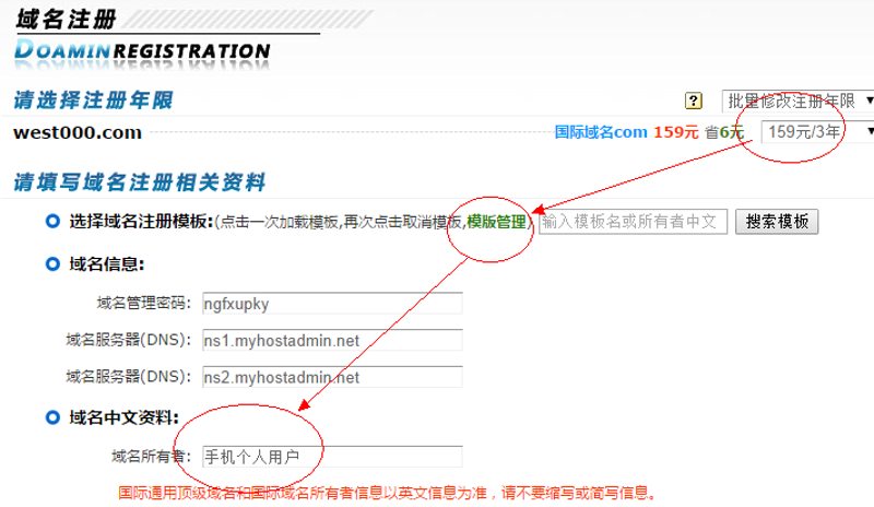 重庆网站建设新趋势:打造专属品牌名片