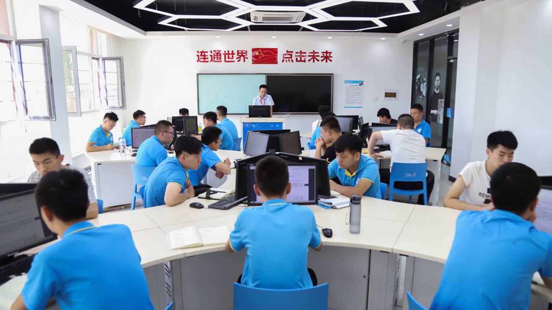 鹏速网络科技